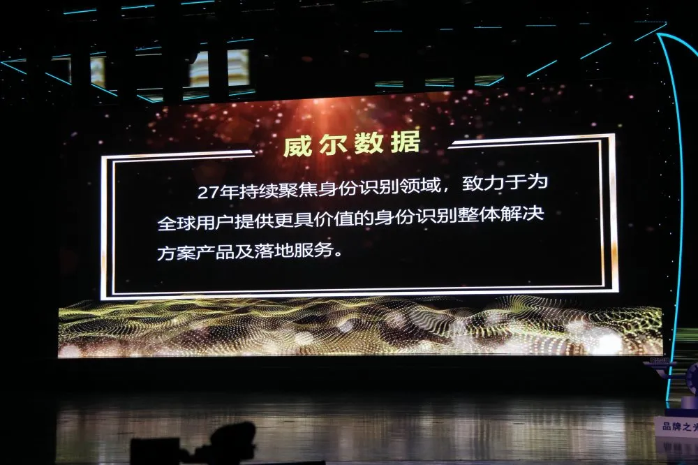 白姐全年正版王中王