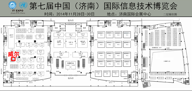 白姐全年正版王中王