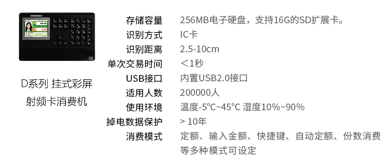 白姐全年正版王中王