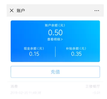 白姐全年正版王中王