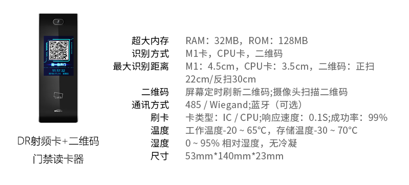 白姐全年正版王中王