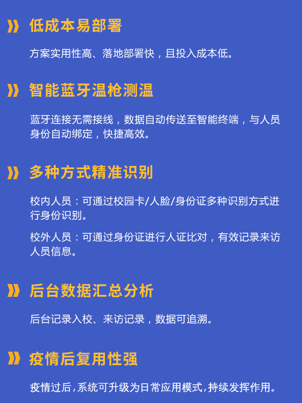 白姐全年正版王中王