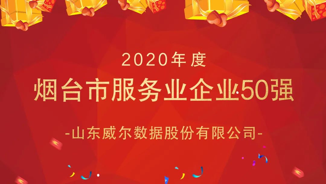 白姐全年正版王中王